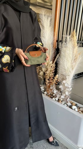 لونج تشامب اكس سمول