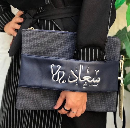 باوتش جلد بعدة الوان