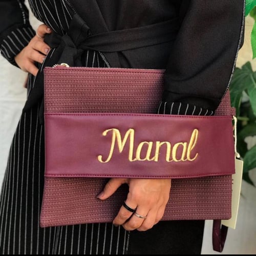 باوتش جلد بعدة الوان