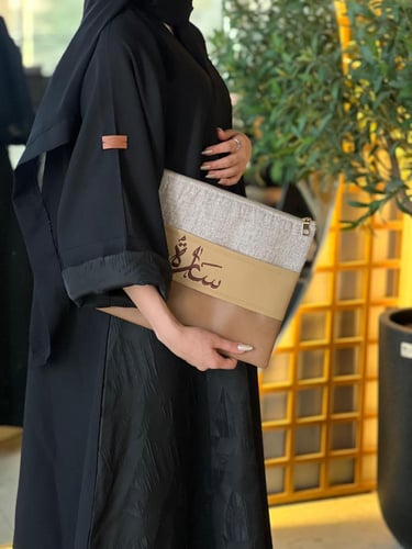 باوتش جلدxقماش