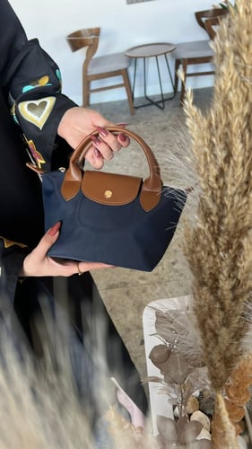 لونج تشامب سمول