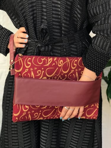 باوتش الحروف