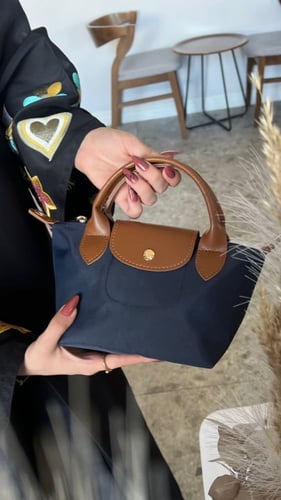 لونج تشامب سمول