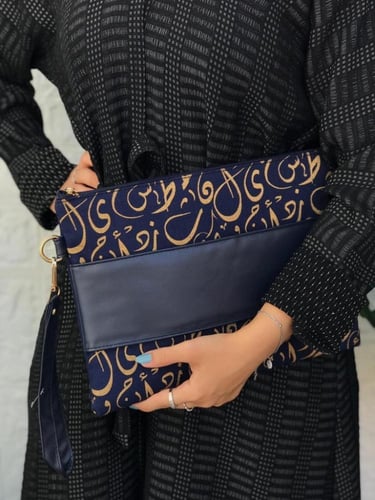 باوتش الحروف