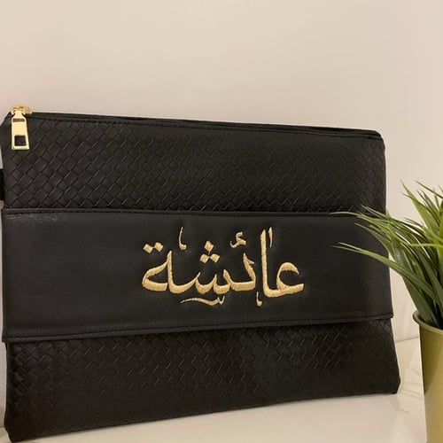 باوتش جلد بعدة الوان