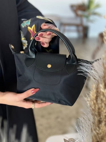 لونج تشامب سمول