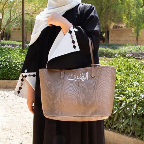 شوبيق باق..عدة الوان