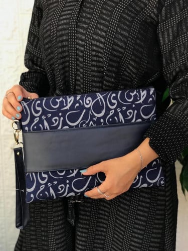 باوتش الحروف