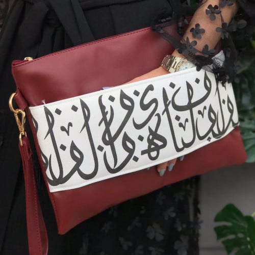 باوتش بزخرفة الحروف