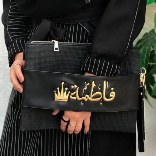 باوتش جلد بعدة الوان