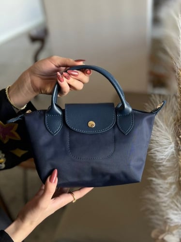 لونج تشامب سمول