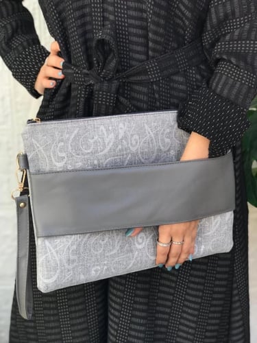 باوتش الحروف