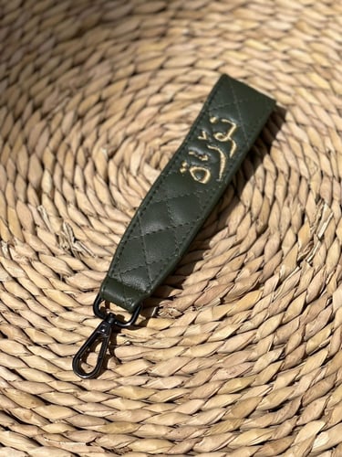 ميداليه مطرزة