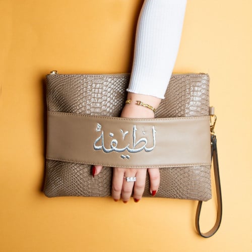 باوتش مع تطريز/ بني