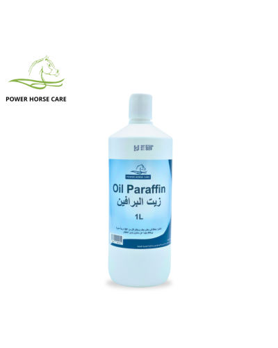 زيت البرافين 1 لتر