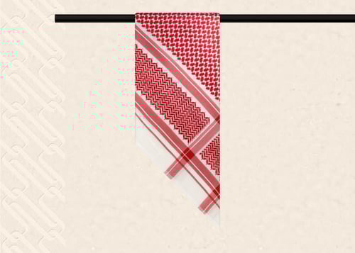 شماغ سيار دارك #25