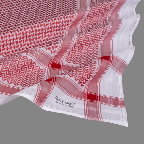 شماغ البسام جورج هاملت 2 غامق