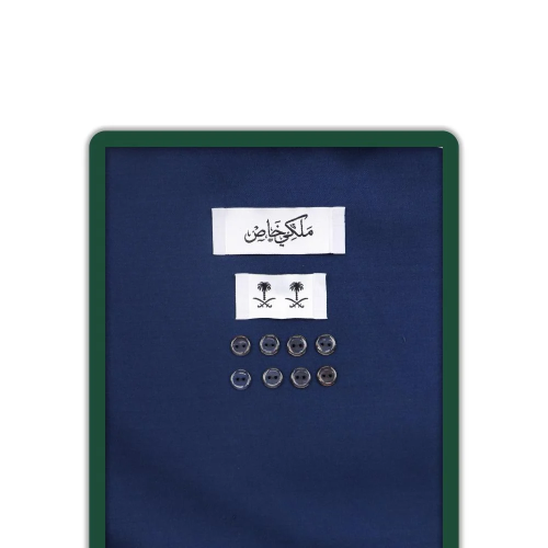 قماش شتوي ماركة ملكي خاص كحلي B7