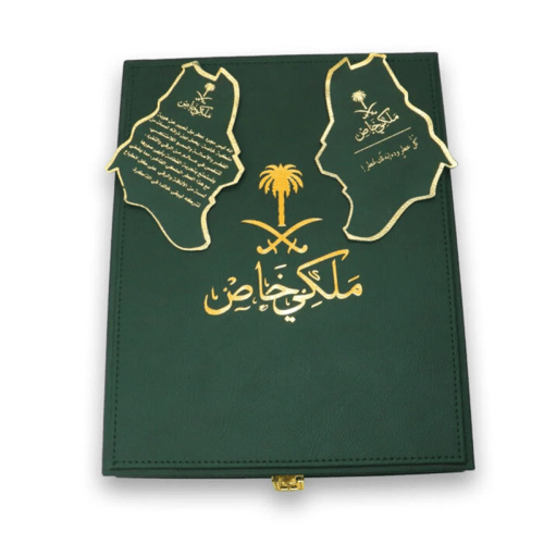 بوكس 3 عطور ماركة ملكي خاص