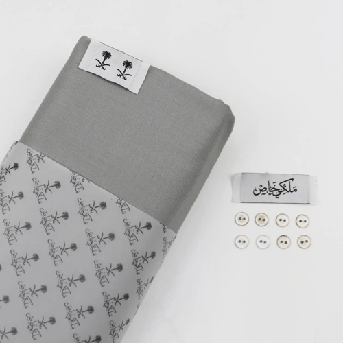 قماش شتوي ماركة ملكي خاص فضي B2