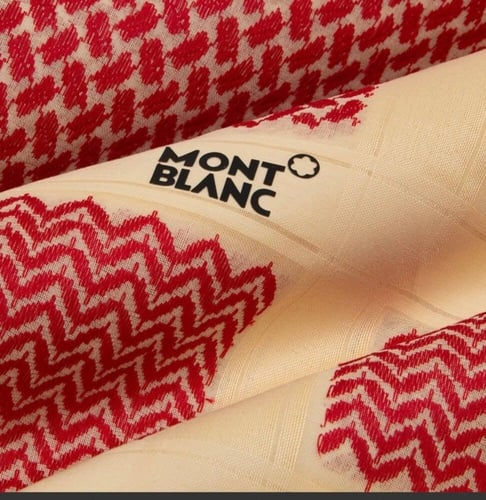 شماغ مونت بلانك بيج انجليزي2025