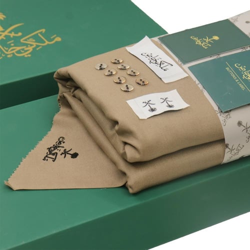 قماش شتوي ماركة ملكي خاص بيج D3