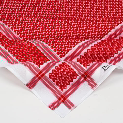 شماغ ديور أحدث إصدار