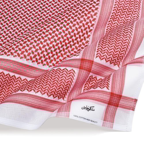 شماغ ملكي خاص ليمتد