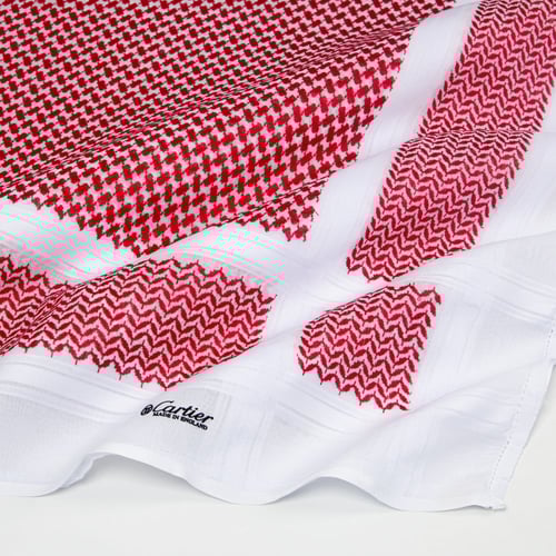 شماغ كارتير شبابي