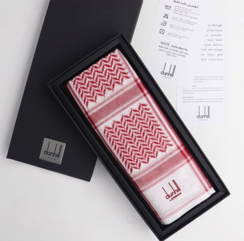 شماغ دنهل كلاسك المميز