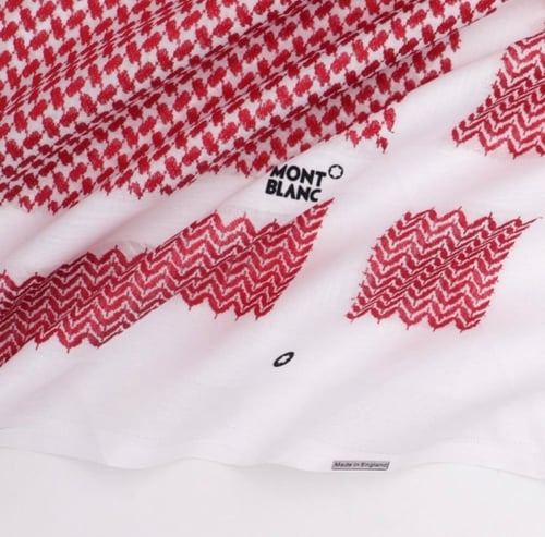 شماغ مونت بلانك