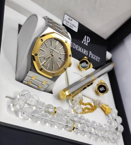 طقم ادمر ذهبي