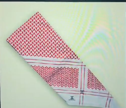 شماغ شانيل 2025