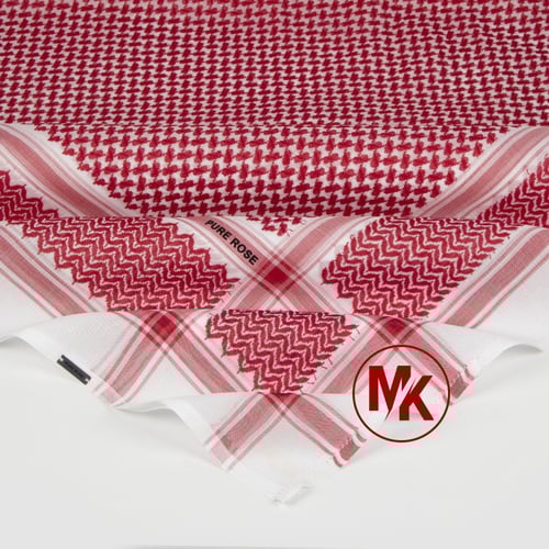 بيور روز كلاسك