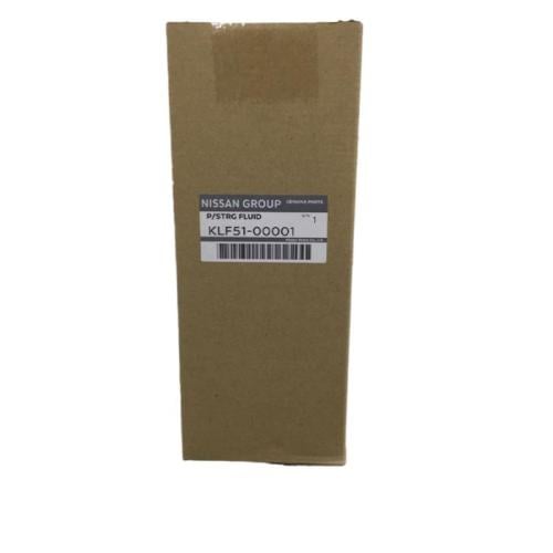 زيت دركسون اصفر باترول بطل الدروب