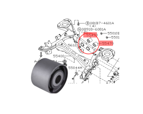 جلد كمر خلفي ارمادا 2008-2014 / باثفندر 2006-2012...