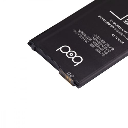 بطاريه سامسونج جي 7 برايم G7 Prime