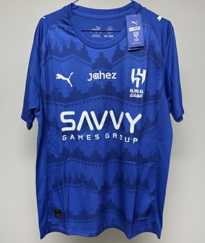 طقم الهلال الأزرق 2025-2026 نسخة اللاعبين