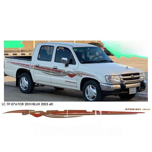 خط هايلوكس 2003 غمارتين