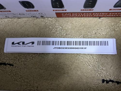 استكر كيا الشعار الجديد صغير