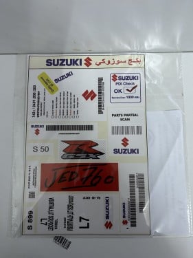 بكج استكرات سوزوكي