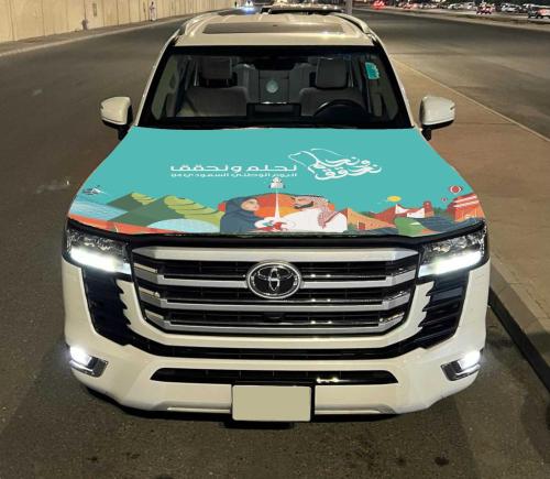 علم كبوت نحلم و نحقق بمغاط