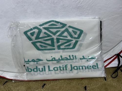 تلبيسه مراتب عبداللطيف جميل