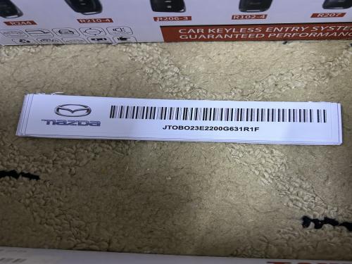 استكر مازدا صغير