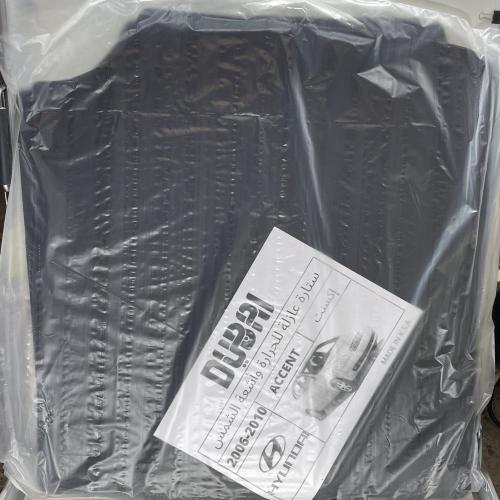 ستاير اكسنت 2006-2011