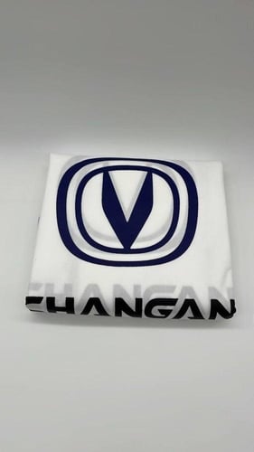 تلبيسه مراتب شانجان