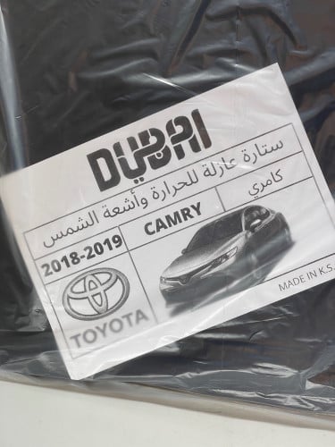 ستاير كامري 2018-2024