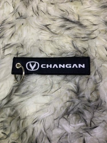 ميداليه شانجان