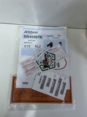 بكج كامري 2007-2011