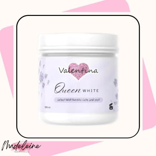 كريم كوين وايت للتفتيح